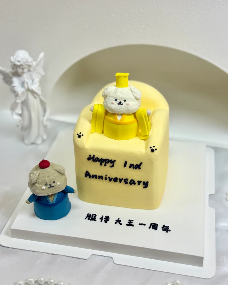 1个4寸狗皇帝