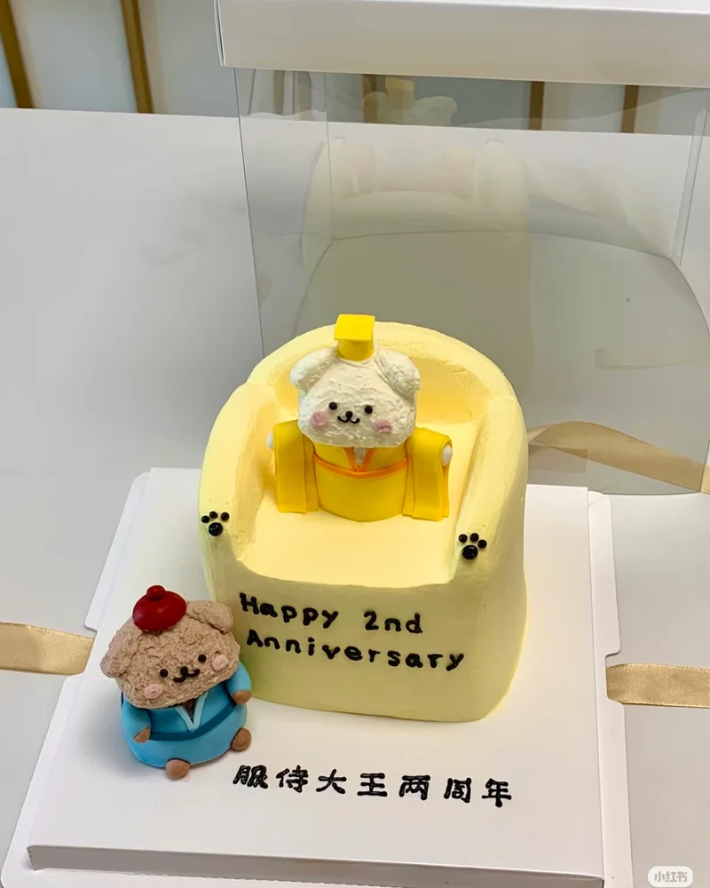 原图