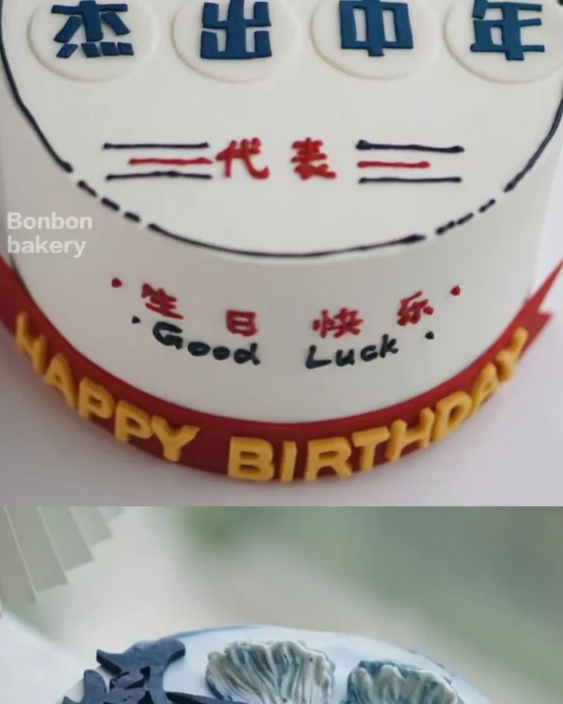 原图