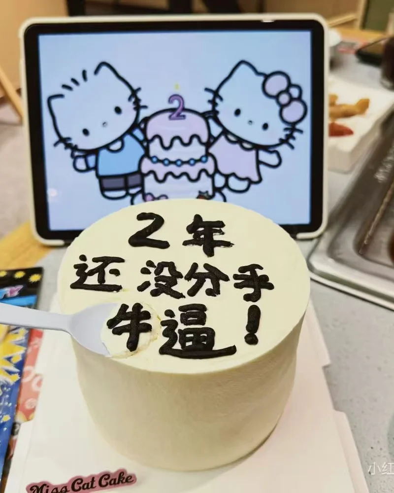 原图