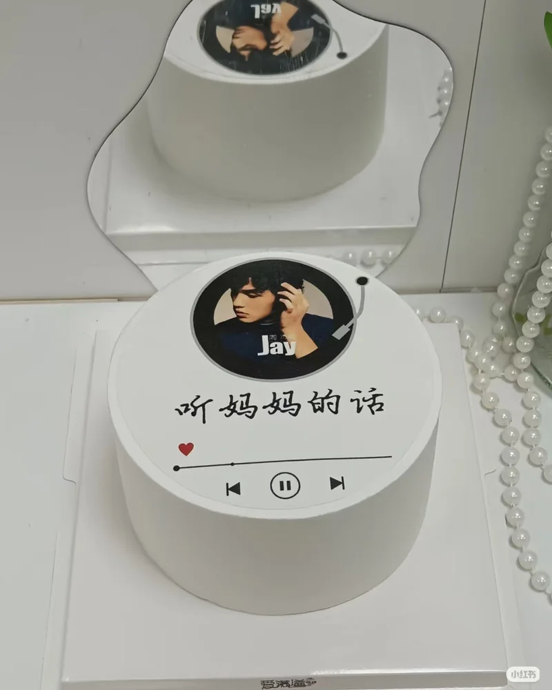 原图